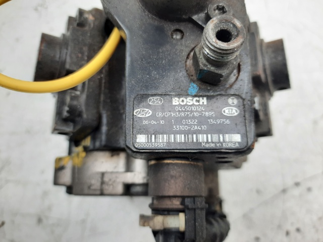 0445010124 HYUNDAI ТНВД купить в Хмельницкий