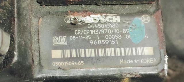 Bomba de combustível de pressão alta Chevrolet Captiva 1 C100