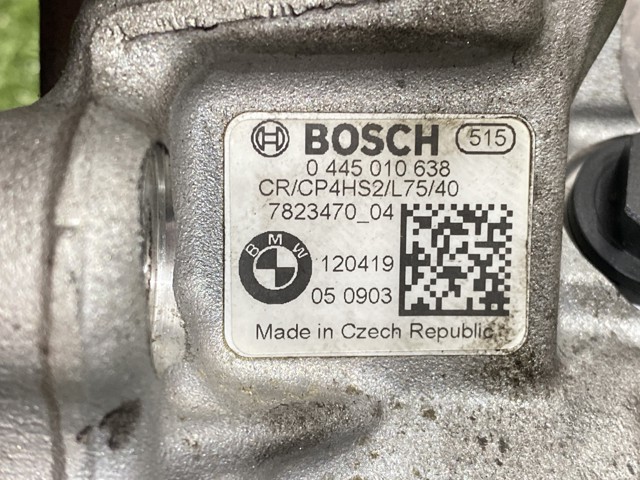BMW 0445010638 в наличии Украина