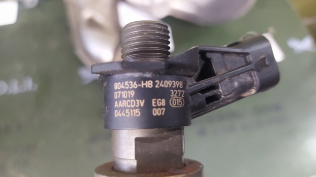 0445115 NISSAN Топливные форсунки купить в Хмельницкий
