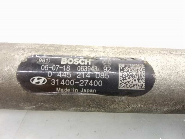 0445214085 HYUNDAI Распределитель топлива (рампа) купить в Сумы