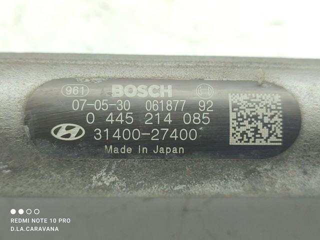 0445214085 HYUNDAI Распределитель топлива (рампа) купить в Винница