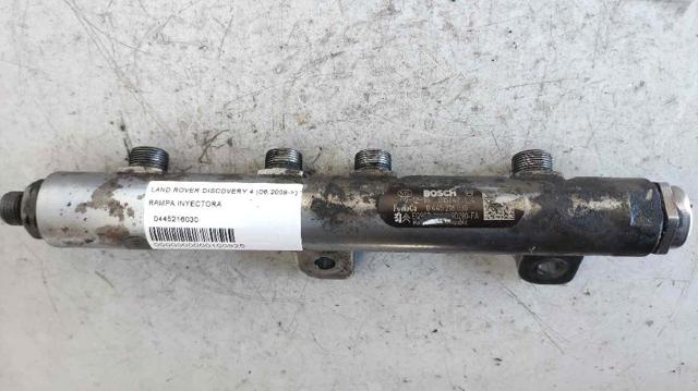 LAND ROVER 0445216030 в наличии Тернополь