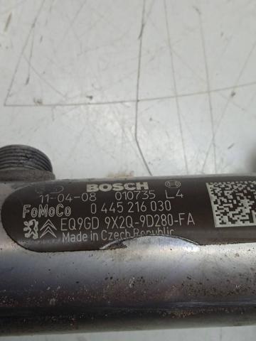 0445216030 LAND ROVER купить в Ровно