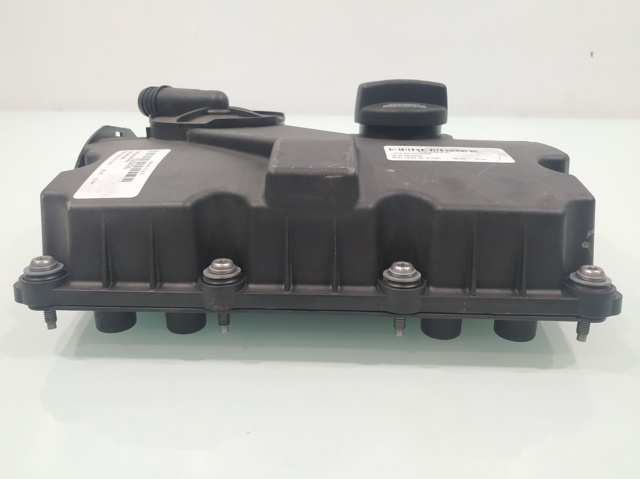 045103469G VAG Прокладка клапанной крышки двигателя купить в Николаев