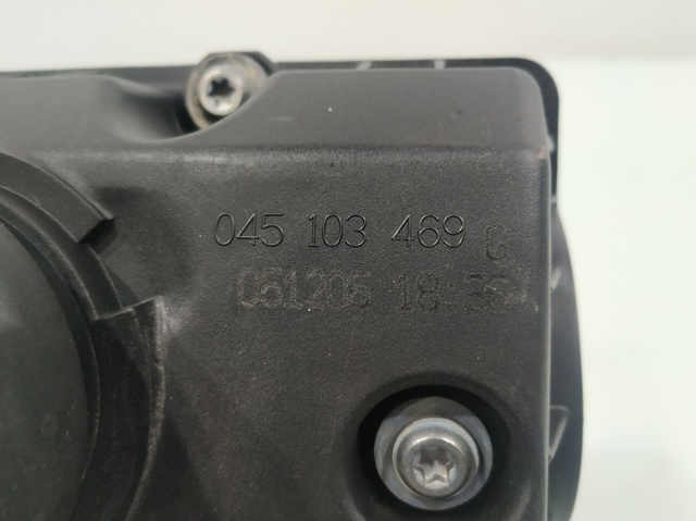 VAG 045103469G Прокладка клапанной крышки двигателя в наличии Сумы