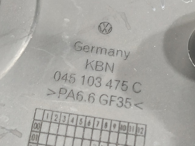 VAG 045103469G Прокладка клапанной крышки в наличии Винница