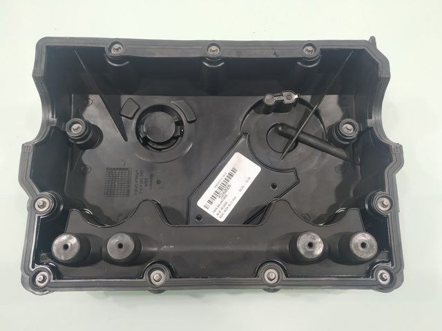 045103469G VAG Прокладка клапанной крышки двигателя купить в Харьков