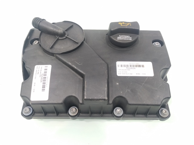 045103469G Прокладка клапанной крышки купить Чернигов