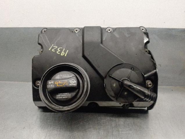 VAG 045103475C в наличии Павлоград