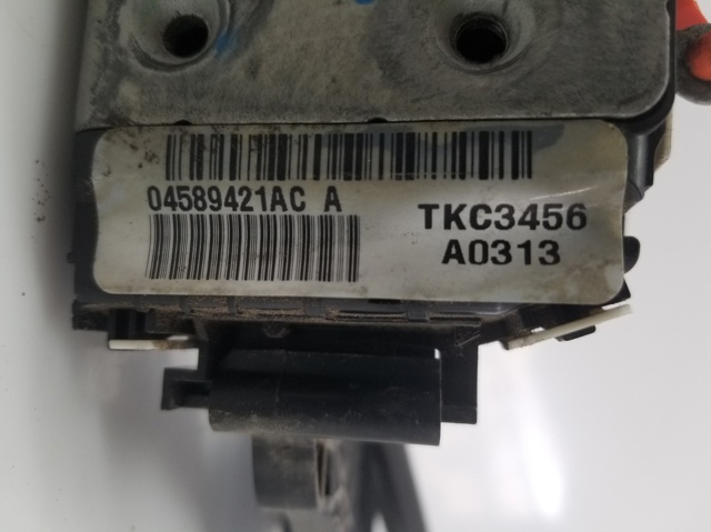 04589421AC купить Ровно