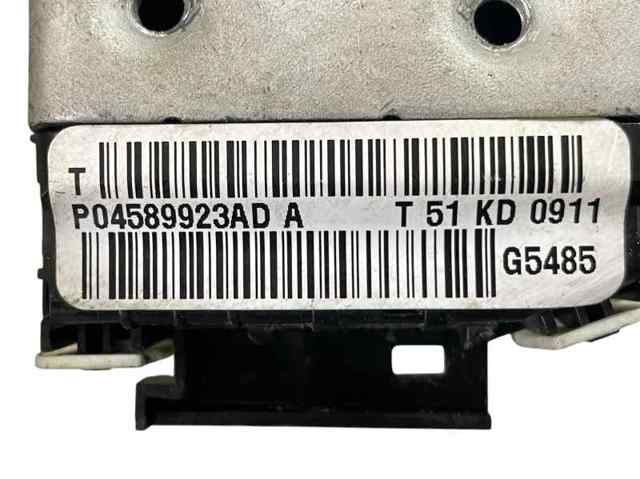 04589923AD CHRYSLER Замок двери задней левой купить в Украина