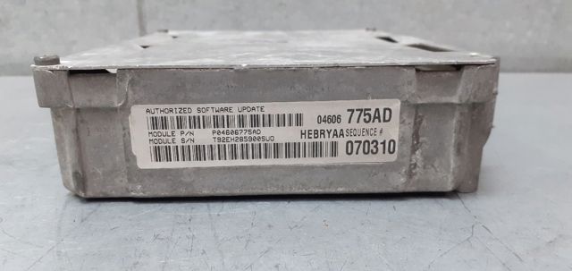 04606775AD купить Павлоград