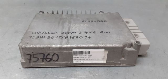 04606775AD купить Одесса