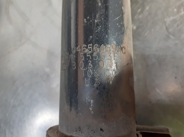 04656459AC CHRYSLER Амортизатор задний купить в Ужгород
