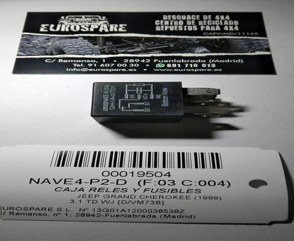 CHRYSLER 04671167 в наличии Сумы