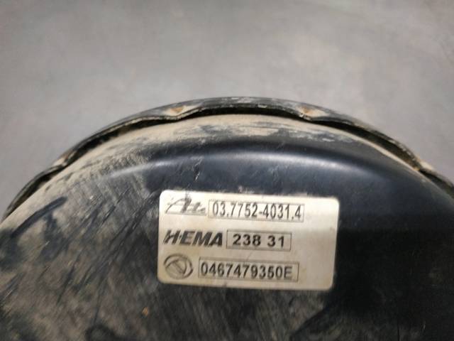 0467479350E FIAT купить в Днепр