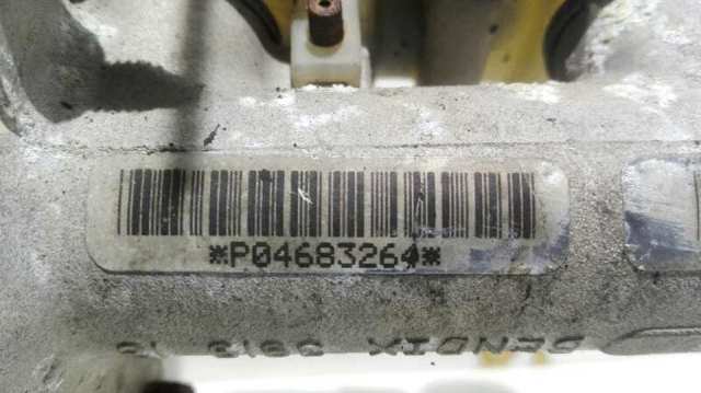 04683264 CHRYSLER Главный тормозной цилиндр купить в Запорожье