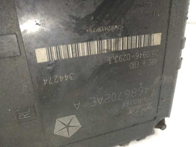 04686702AE купить Сумы