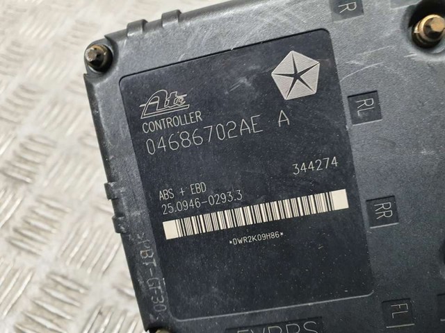04686702AE купить Ровно