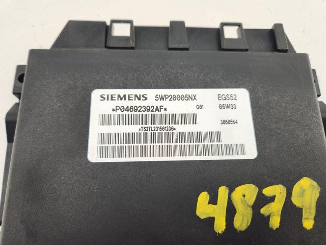 04692392AF CHRYSLER купить в Житомир