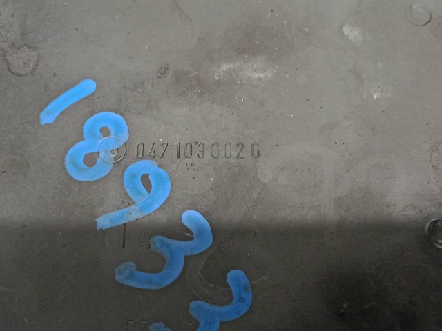 047103602G VAG Поддон двигателя купить в Украина