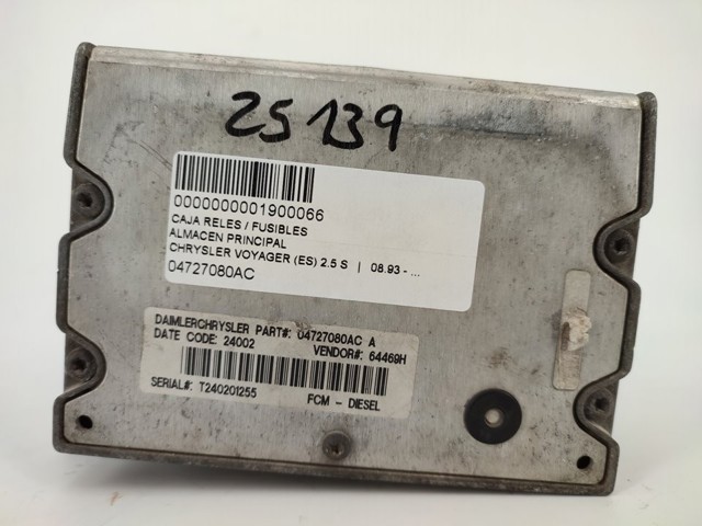 CHRYSLER 04727080AC в наличии Львов