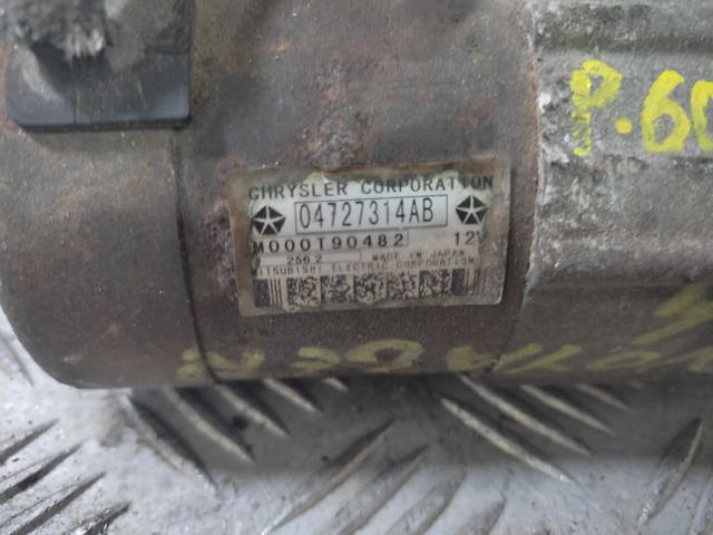 CHRYSLER 04727314AB Стартер в наличии Хмельницкий