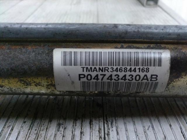 04743430AB CHRYSLER Рейка рулевая купить в Николаев