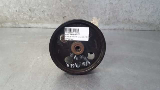 04743974AE CHRYSLER купить в Каменское