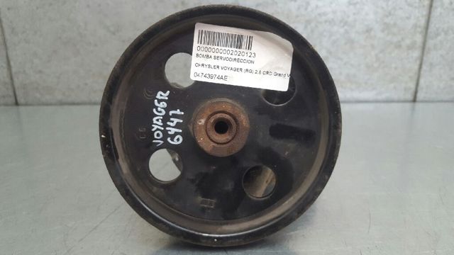 04743974AE CHRYSLER купить в Каменское