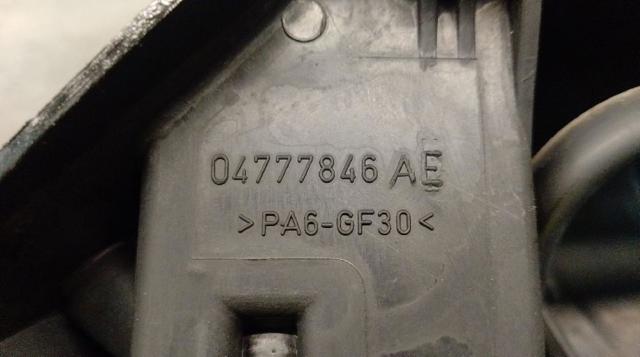 BMW 04777846AE Впускной коллектор в наличии Ирпень