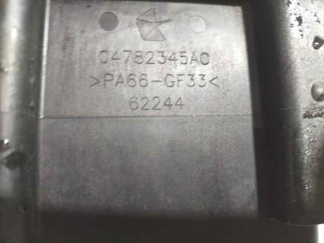 04782345AC CHRYSLER Бачок насоса ГУР купить в Хмельницкий