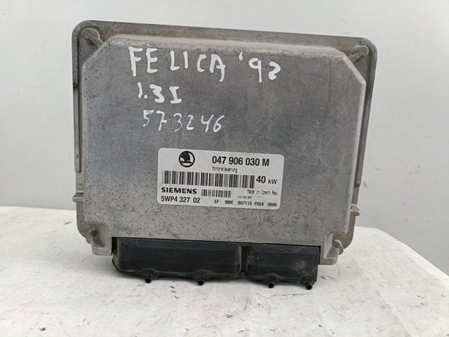 VAG 047906030M Модуль управления (ЭБУ) двигателем в наличии Полтава