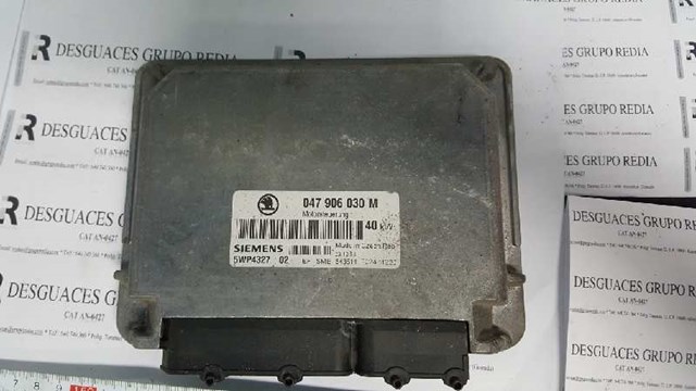 VAG 047906030M Блок управления двигателем в наличии Ровно