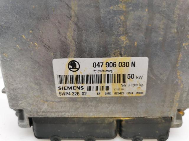 VAG 047906030N Модуль управления (ЭБУ) двигателем в наличии Украина
