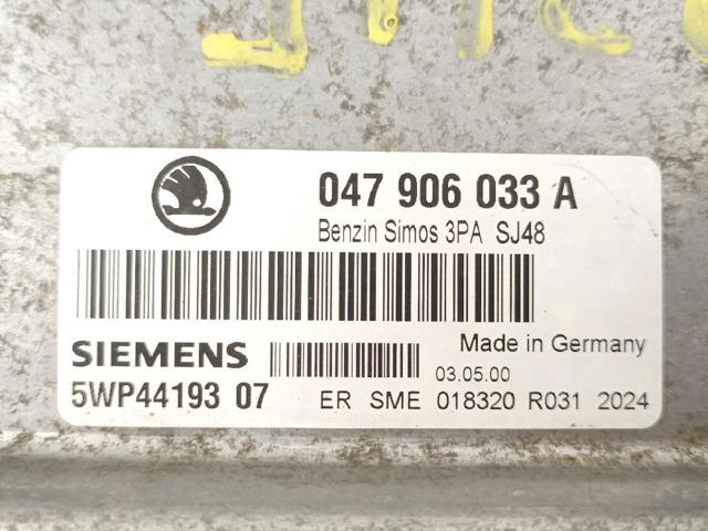 VAG 047906033A Блок управления двигателем в наличии Николаев