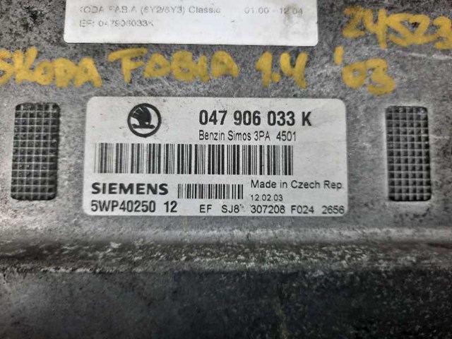 047906033K VAG купить в Кривой Рог
