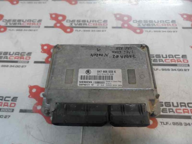 VAG 047906033K в наличии Украина