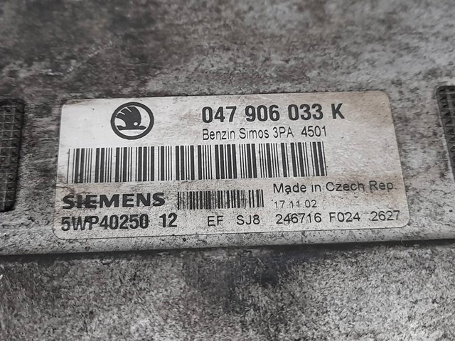 047906033K VAG купить в Тернополь