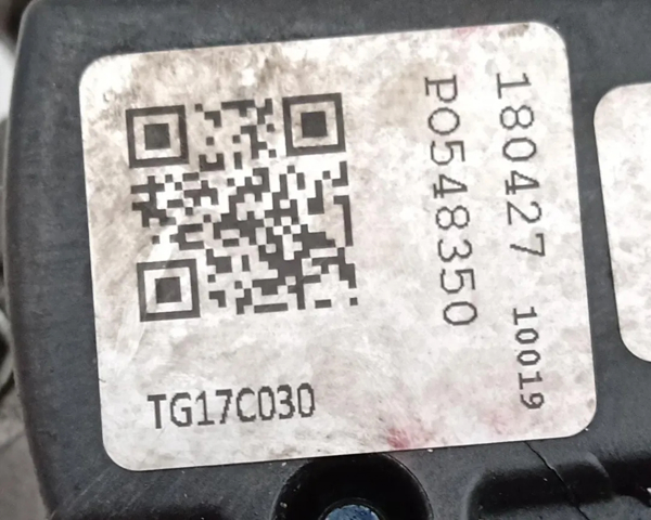 CHRYSLER 04801250AD Генератор в наличии Днепр