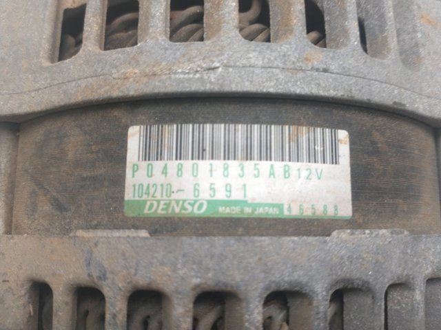 04801835AB CHRYSLER Генератор купить в Сумы