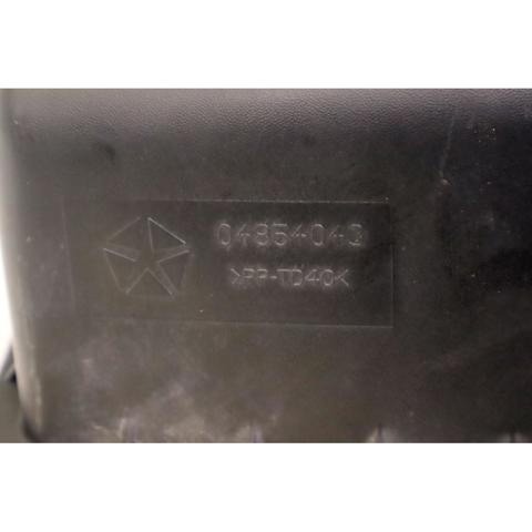 04854043 CHRYSLER купить в Одесса