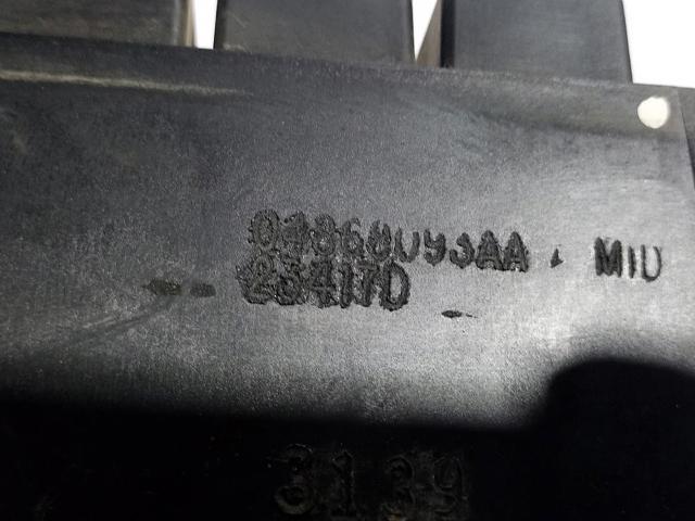 04868093AA CHRYSLER купить в Павлоград