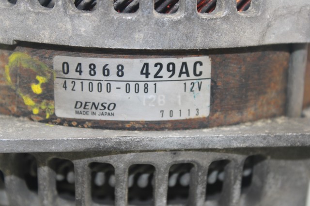 04868429AC CHRYSLER Генератор купить в Украина