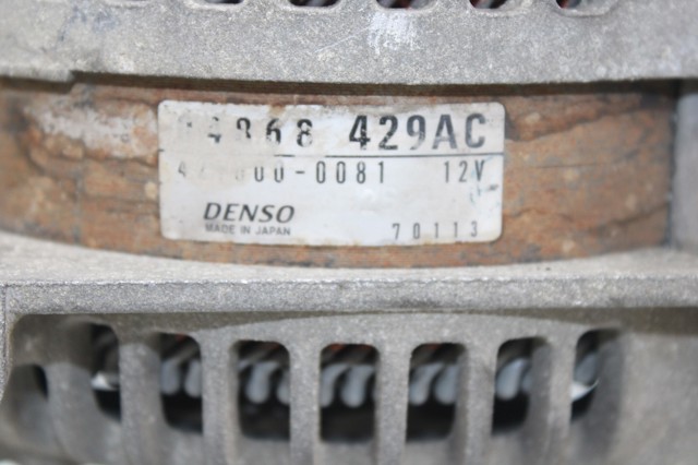 04868429AC CHRYSLER Генератор купить в Запорожье