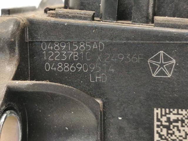 04891585AD CHRYSLER Педаль газа (акселератора) купить в Ирпень