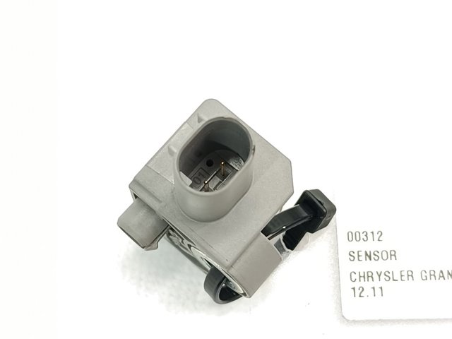 04896011AB купить Черновцы