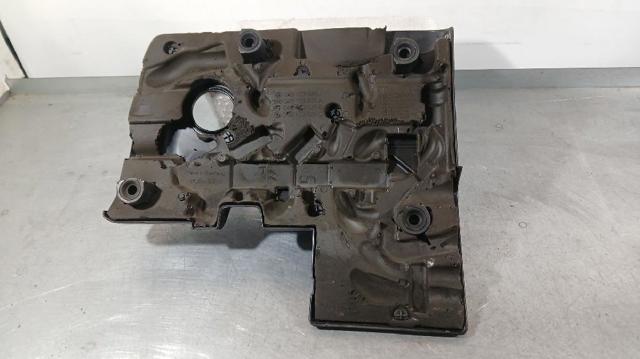 04B103925C VAG Крышка мотора декоративная купить в Кривой Рог