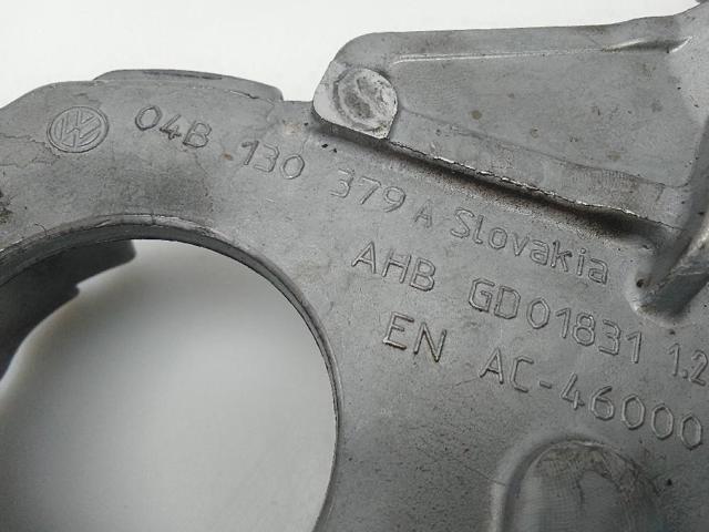VAG 04B130379A в наличии Хмельницкий